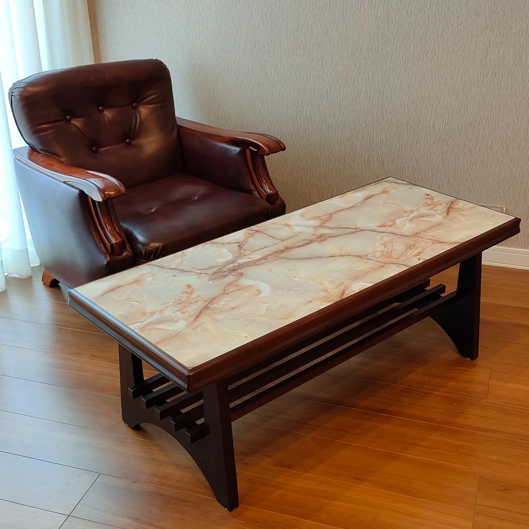 カリモク　センターテーブル　ヴィンテージ　大理石柄　木製