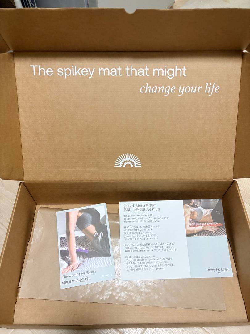 【正規品】シャクティマット　オリジナル