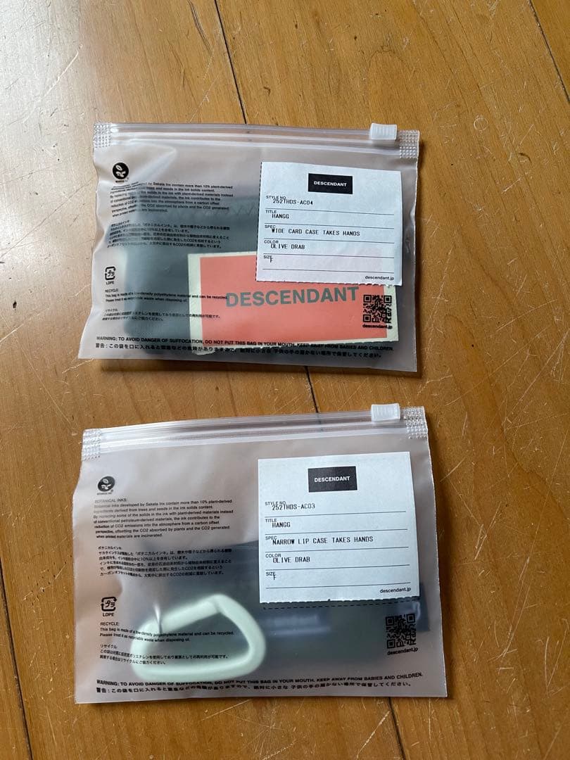 未使用 Descendant Takes Hands 2つセット 2025AW