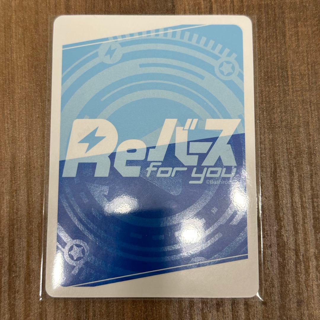 尾丸ポルカ SNR リバース シリアル 40/99 ホロライブ Reバース