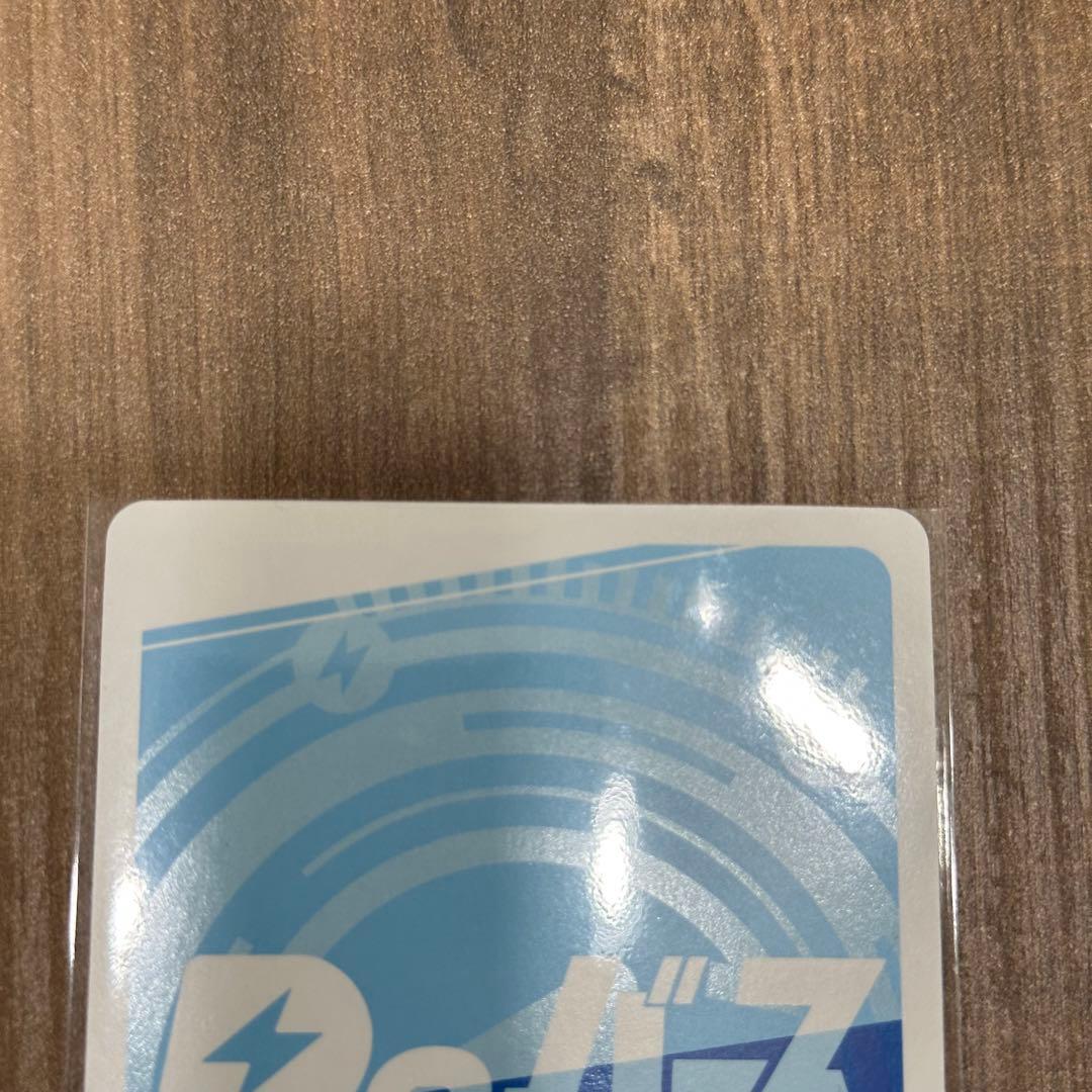 尾丸ポルカ SNR リバース シリアル 40/99 ホロライブ Reバース