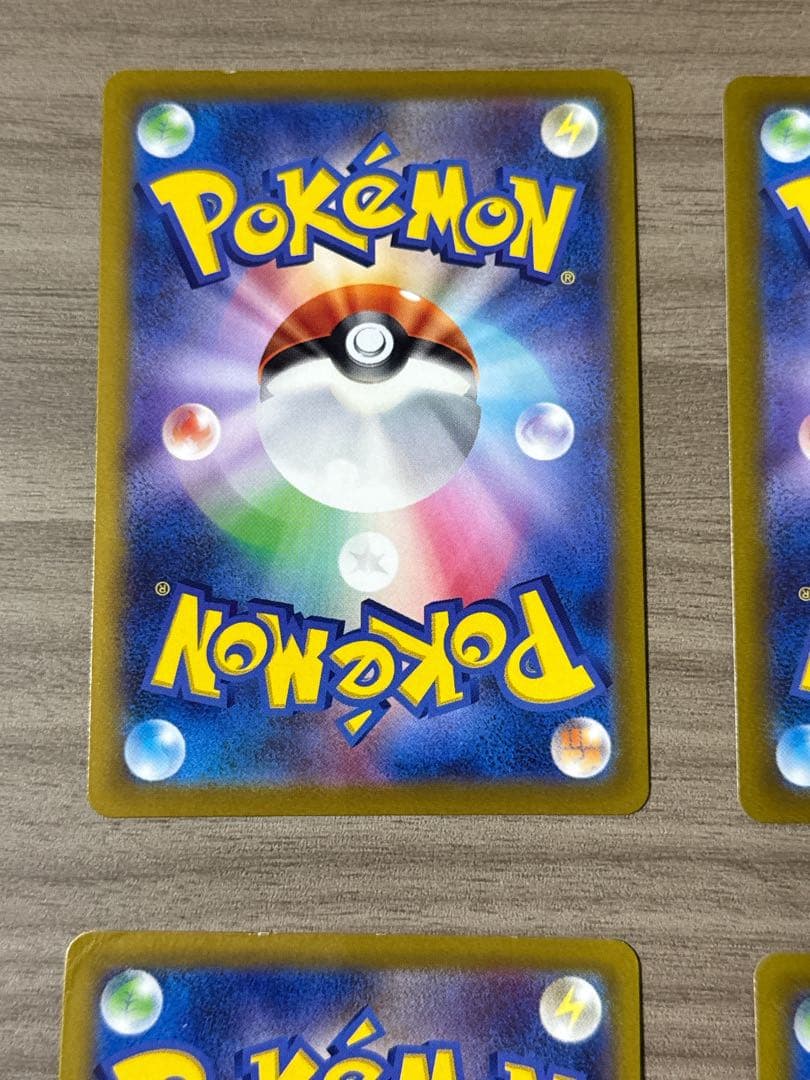 オリジンパルキアVstar UR,オリジンパルキアV sa まとめ売り