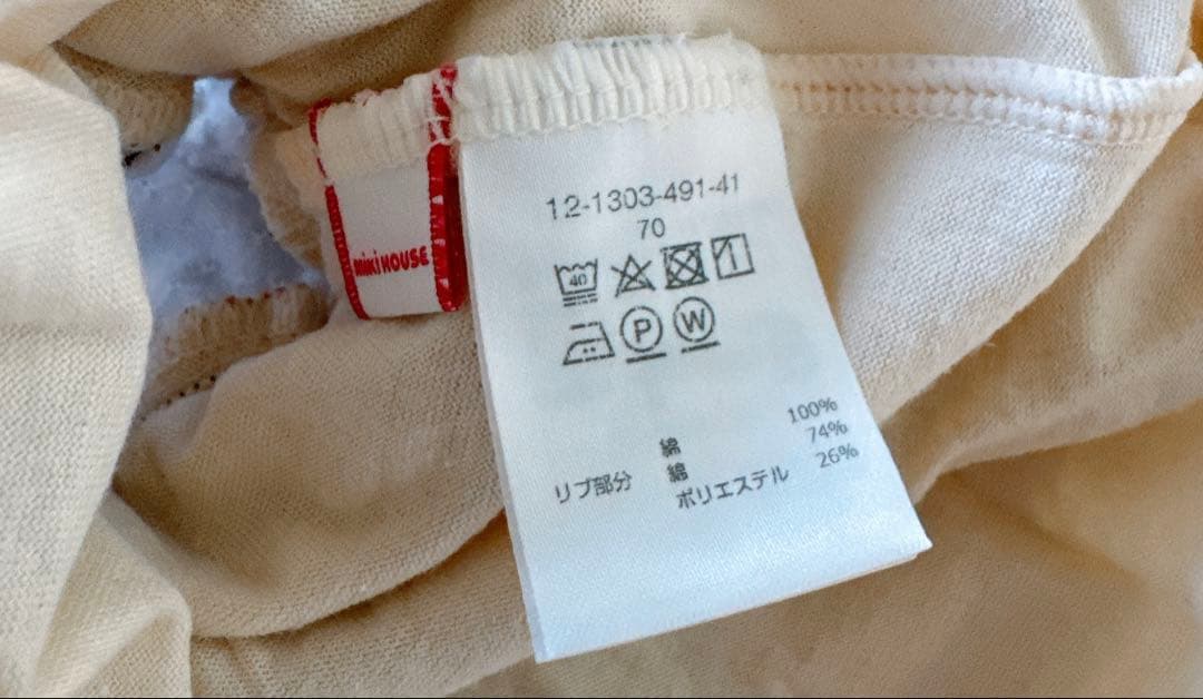 カピさん　ミキハウス テディベア ワンピース　familiarデニムパンツ