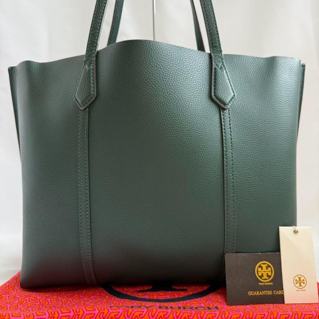 【新品同様】トリーバーチ ペリー トートバッグ レザー 肩掛け A4可 緑