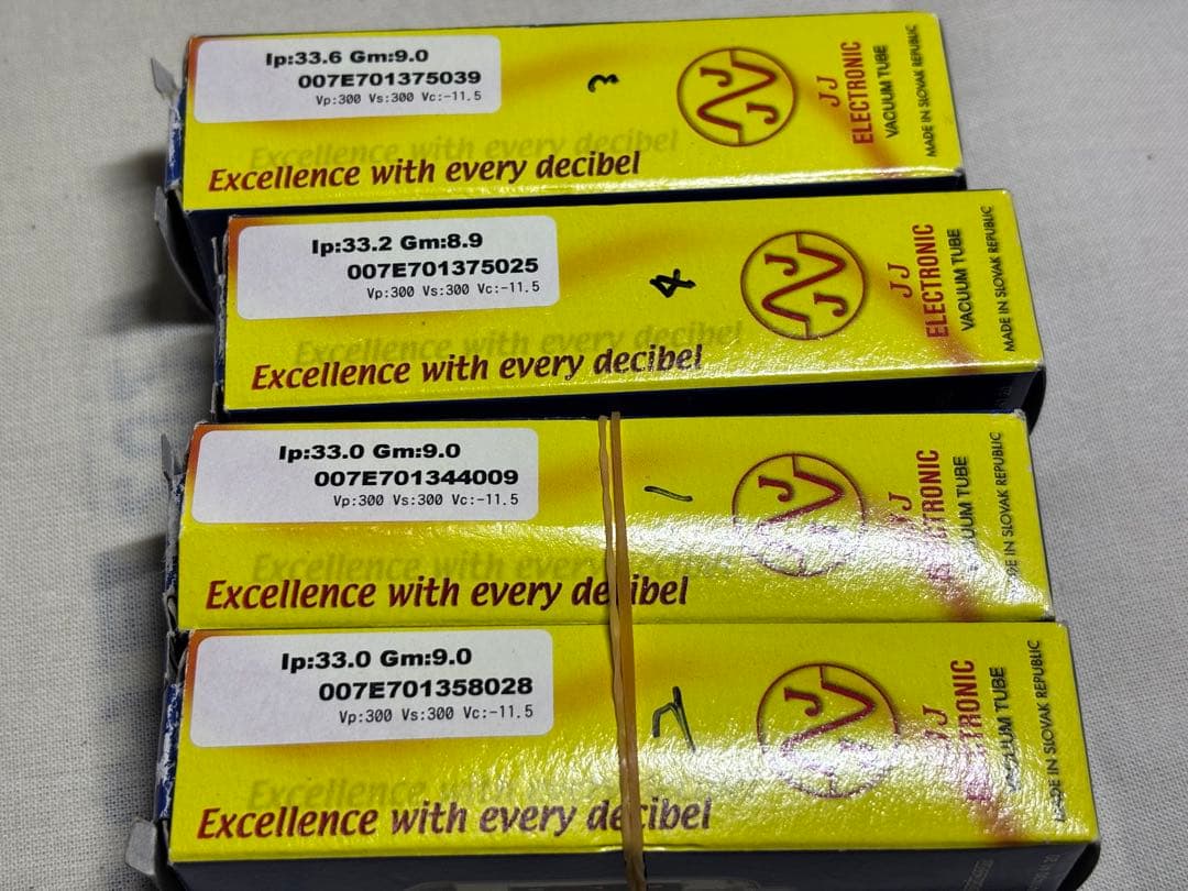 【マッチドクワッド】JJ EL84 真空管 4本セット