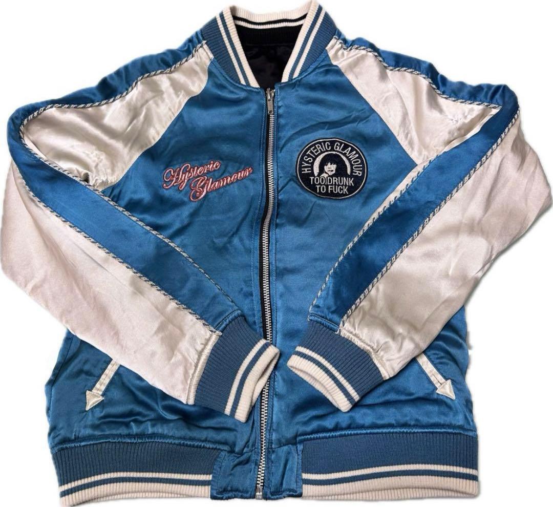 HYSTERIC GLAMOUR スカジャン ブラック・ブルー リバーシブル