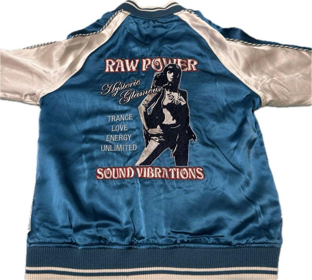 HYSTERIC GLAMOUR スカジャン ブラック・ブルー リバーシブル