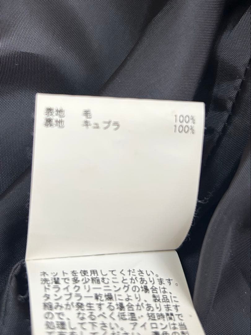 アナイ　ANAYI リングツィードダブルジャケット　紺ブレ　キレイめ