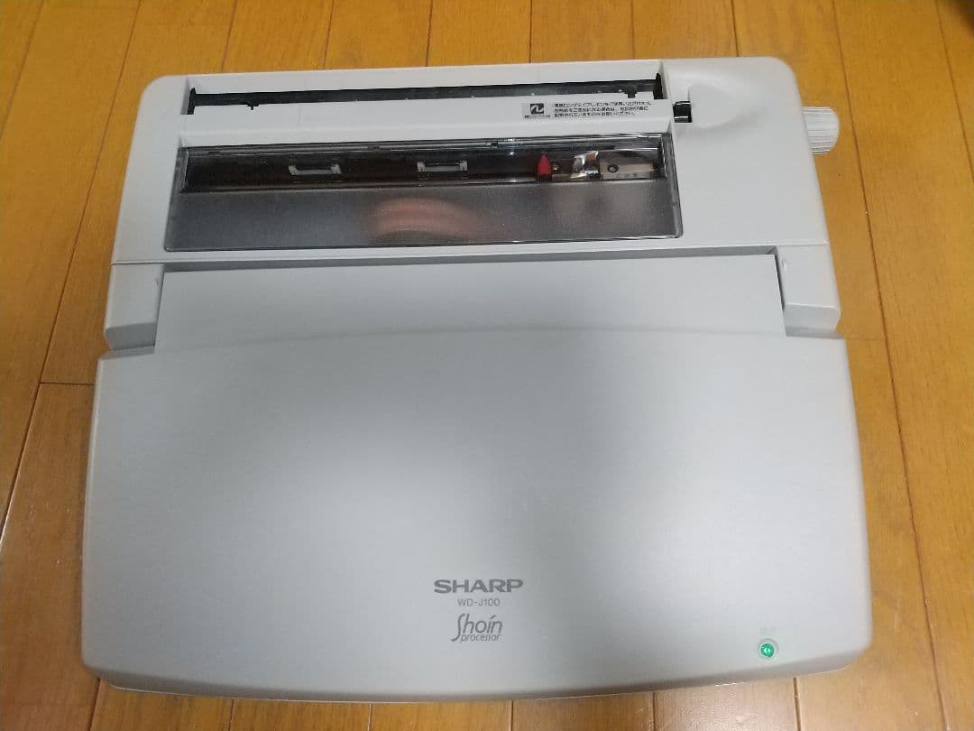 SHARP ワードプロセッサ 書院 WD-J100