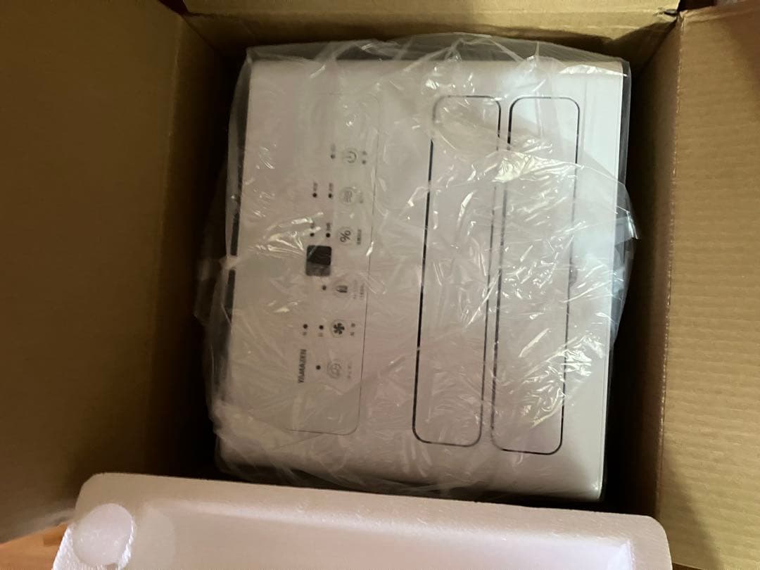 YAMAZEN 衣類乾燥除湿機　コンプレッサー　キャスター付きEDC-H601