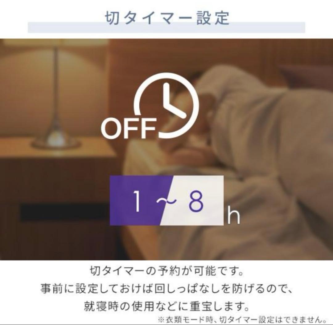 YAMAZEN 衣類乾燥除湿機　コンプレッサー　キャスター付きEDC-H601