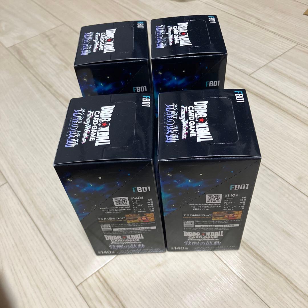 覚醒の鼓動　4箱　ドラゴンボール　フュージョンワールド