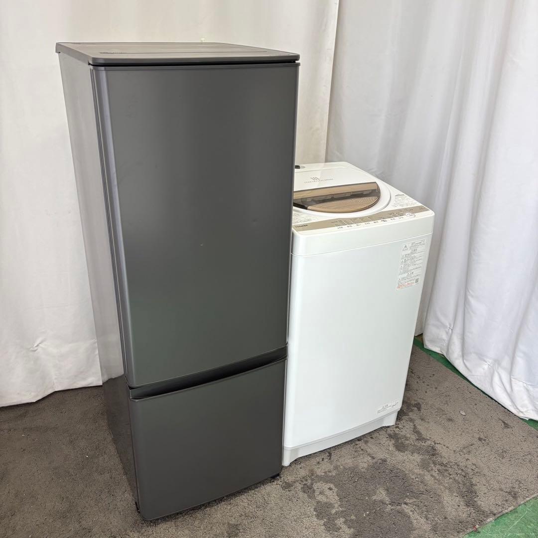 ★946　冷蔵庫　洗濯機　一人暮らしセット　7キロ　安い　23年　設置無料　東芝