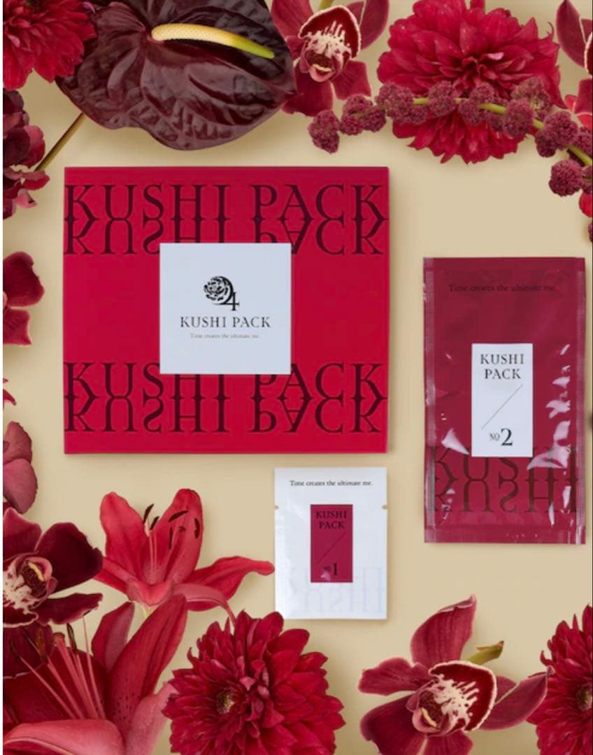 KUSHIパック （クシパック）8個
