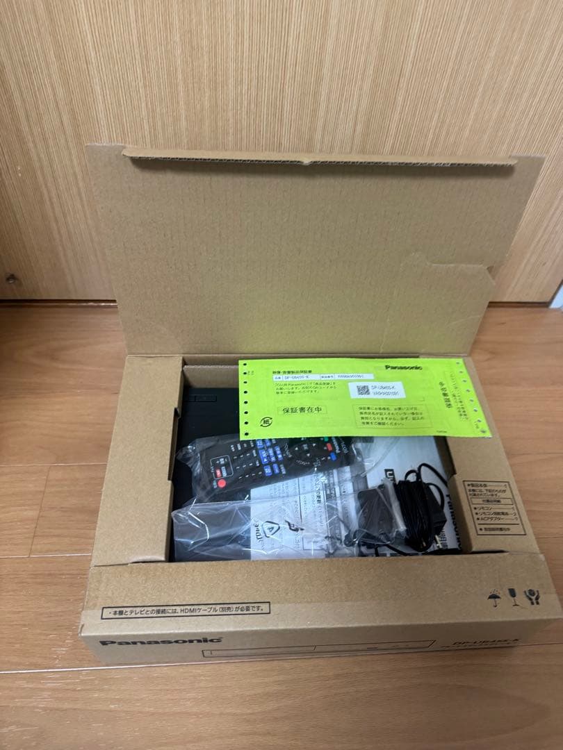 Panasonic パナソニック　ブルーレイプレーヤー　2025 DP-UB45