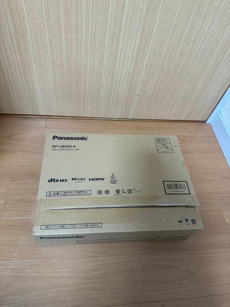 Panasonic パナソニック　ブルーレイプレーヤー　2025 DP-UB45