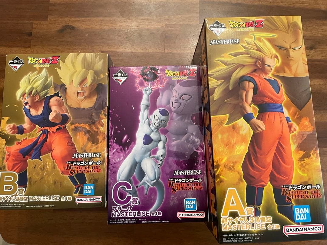 本日発送　ロゴおまけ付き　一番くじ ドラゴンボール A賞B賞C賞