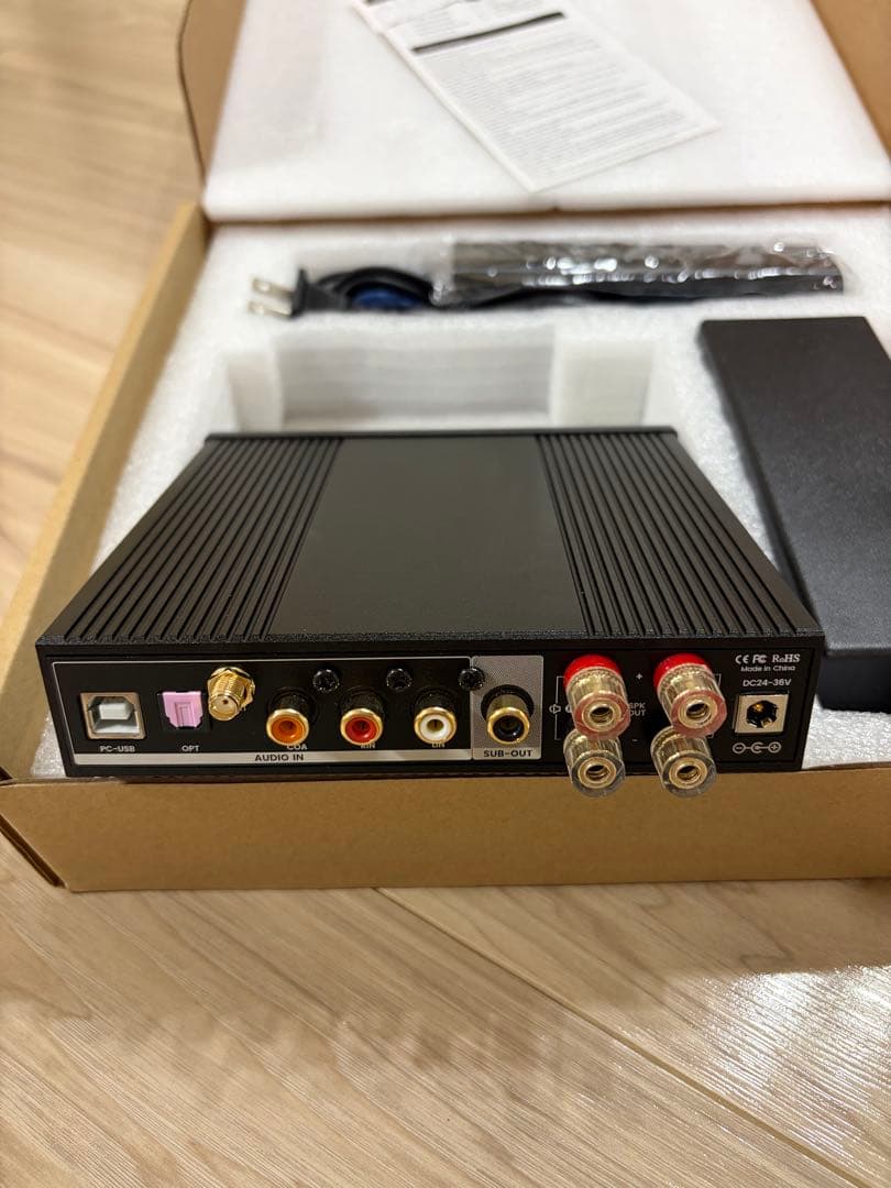 AIYIMA D03 パワーアンプ デジタルアンプ オーディオシステム