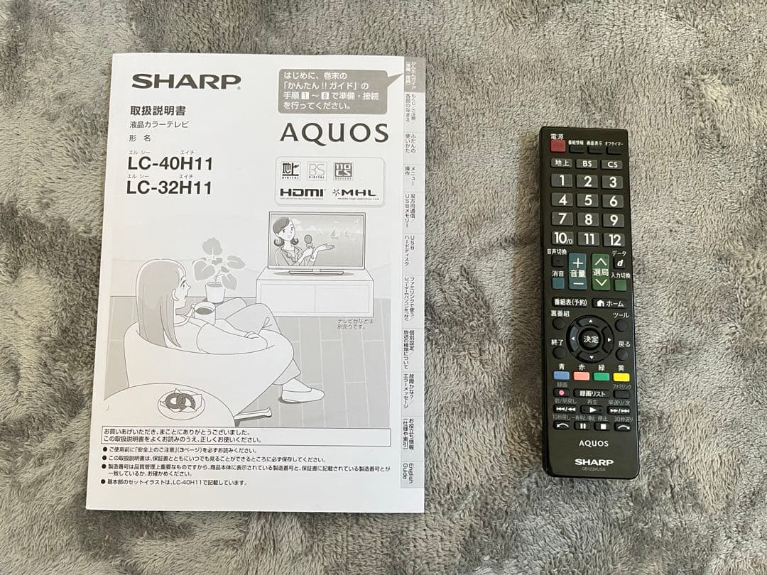 SHARP LC-40H11 40インチ液晶テレビ　2014年製