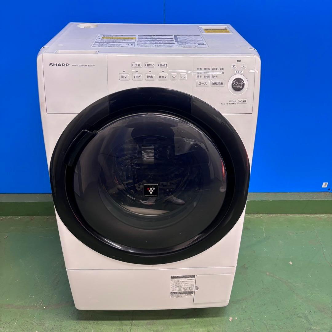 672 美品　SHARP 一人暮らし向け　ドラム式洗濯機　乾燥付　7/3.5キロ