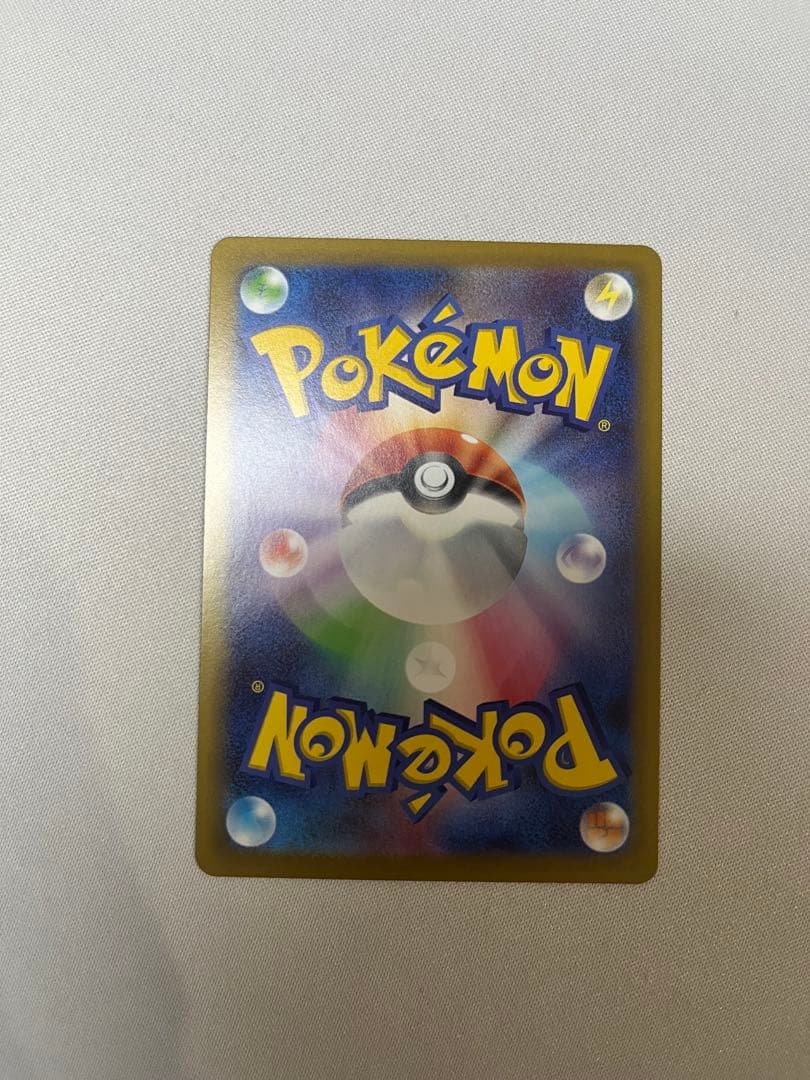 ポケモンカードゲーム　M3 メイのはげまし SAR ムニキスゼロ