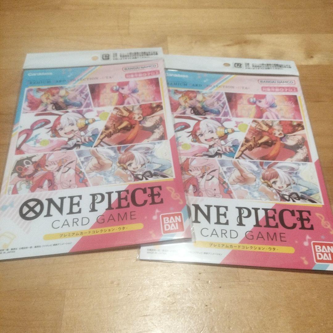 ワンピースカード　プレミアムカードコレクション　ウタ　2点セット