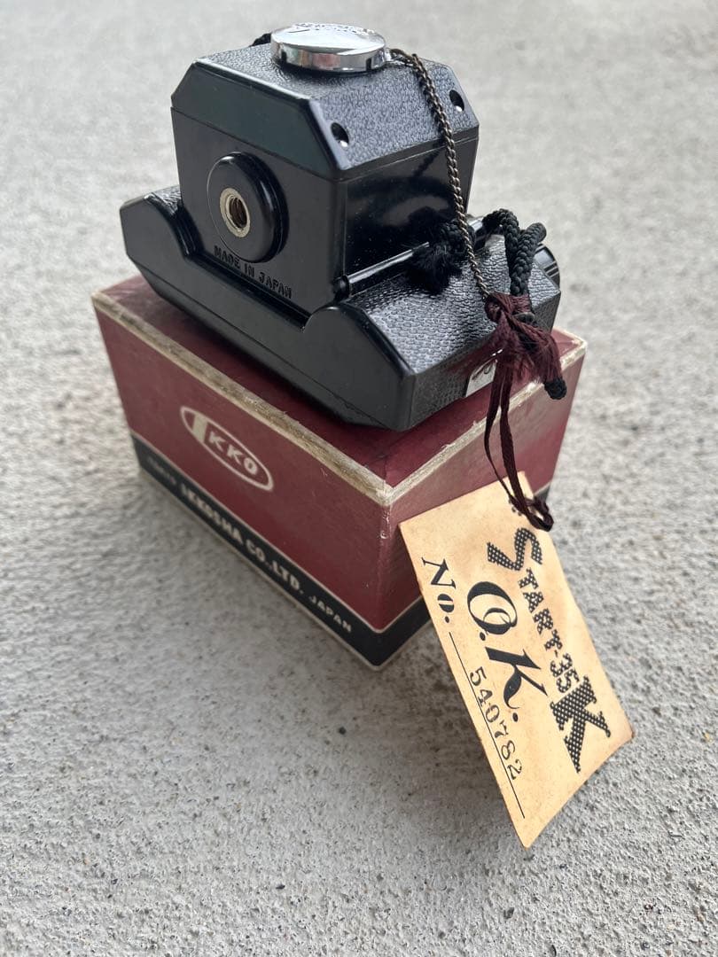 一光社 (IKKOSHA) Start-35 K トイ　未使用　箱ありタグ付き