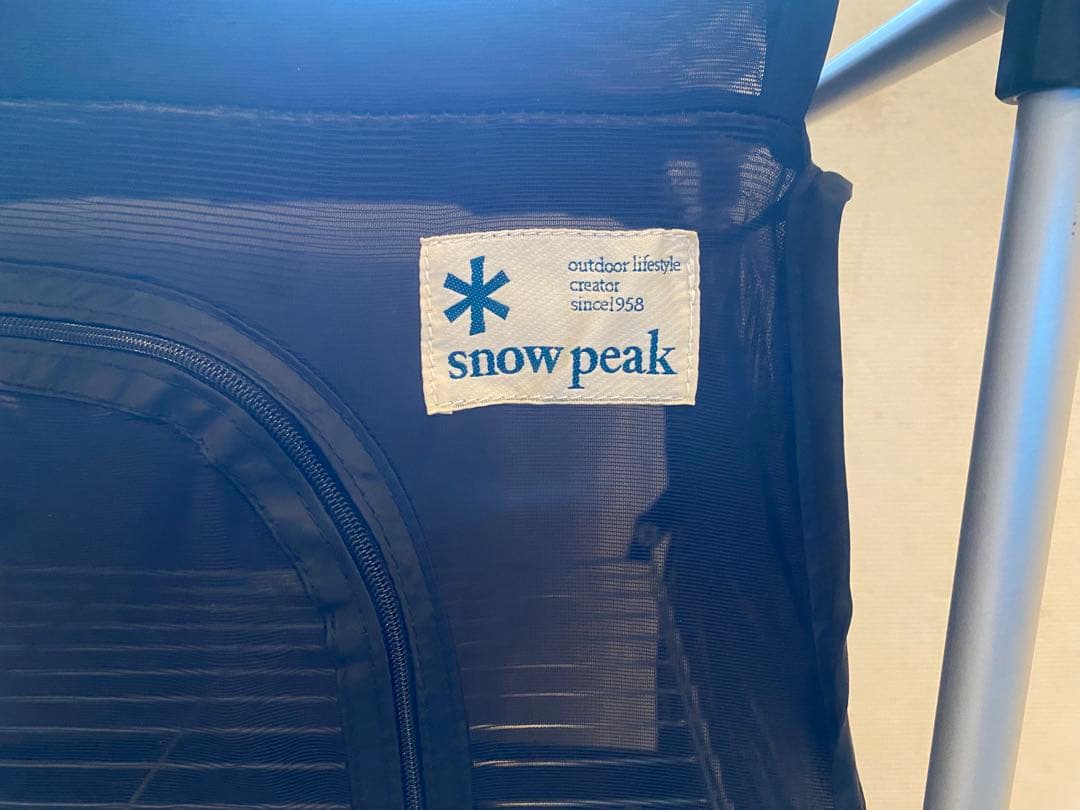 スノーピーク　ネットラックスタンド