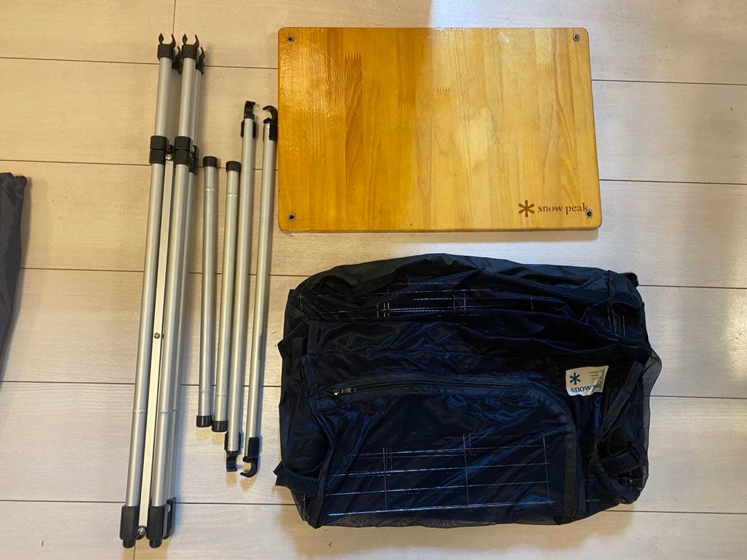 スノーピーク　ネットラックスタンド