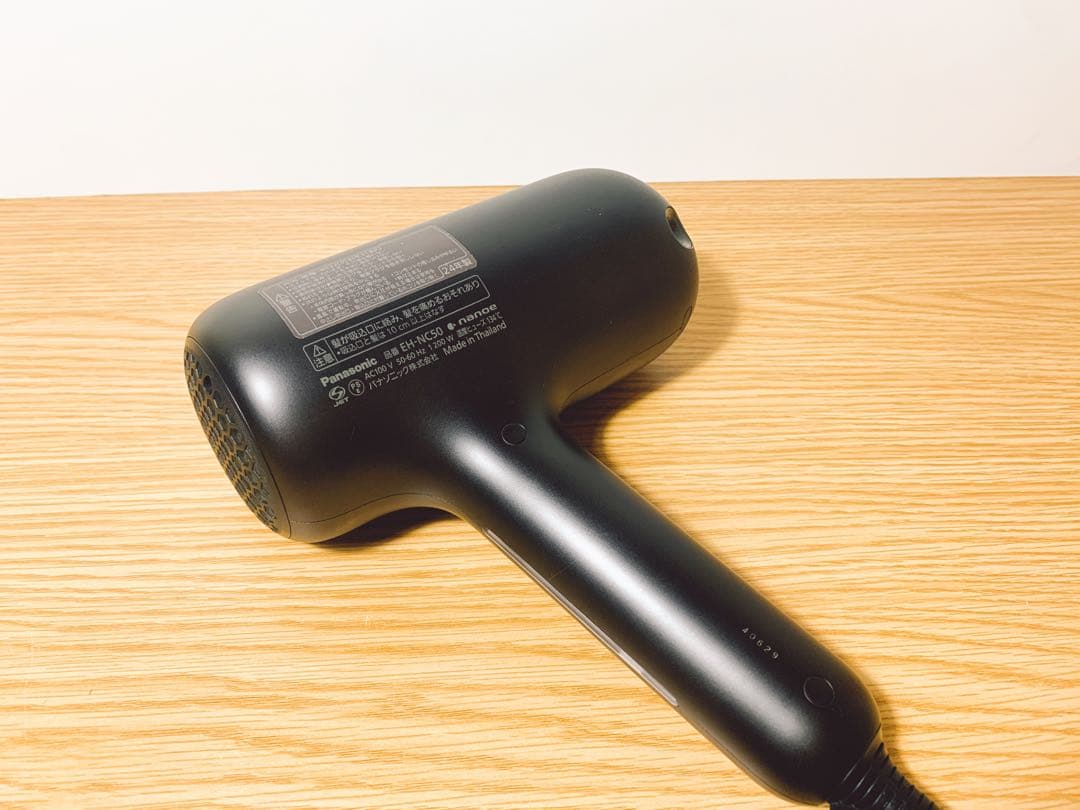 【美品✨】nanocare EH-NC50-K