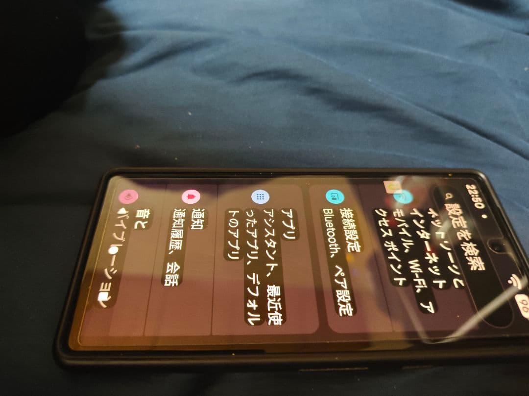 googlepixel7a 本体 一括払い SIMフリー バッテリー交換品 美品