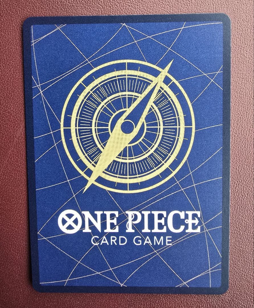 【神速の拳】ONE PIECEカード　ギア2 パラレル