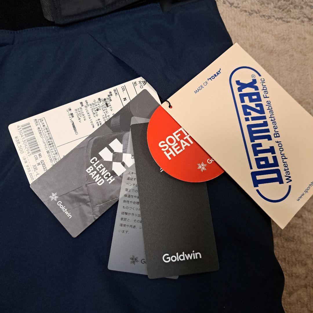 【新品/未使用品】GOLDWIN ゴールドウィン スキーウェア XL