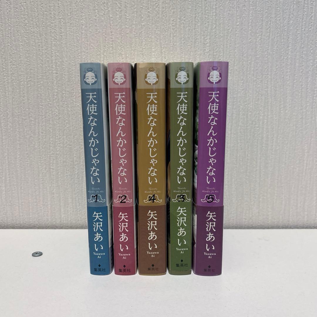 矢沢あい　漫画　セット