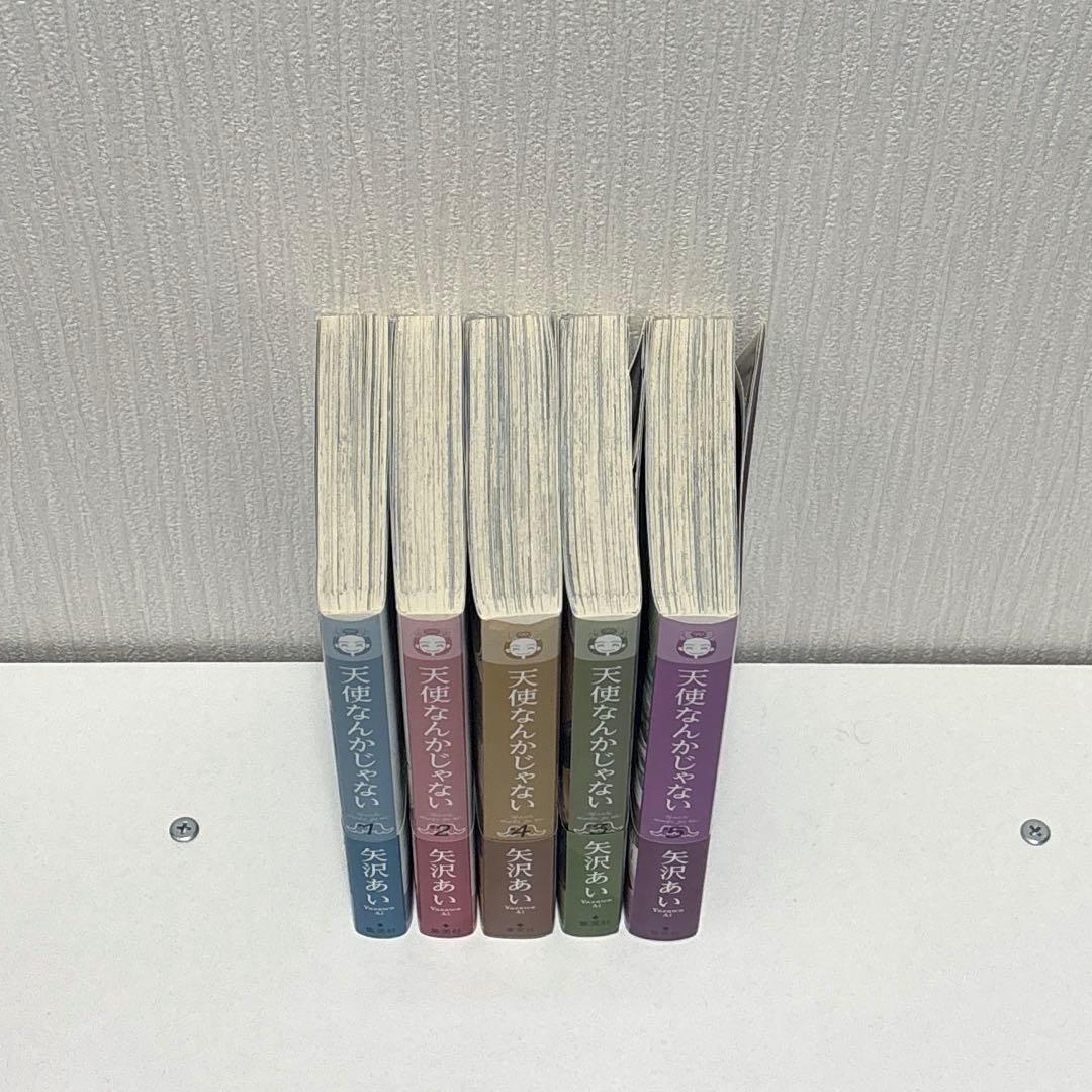 矢沢あい　漫画　セット