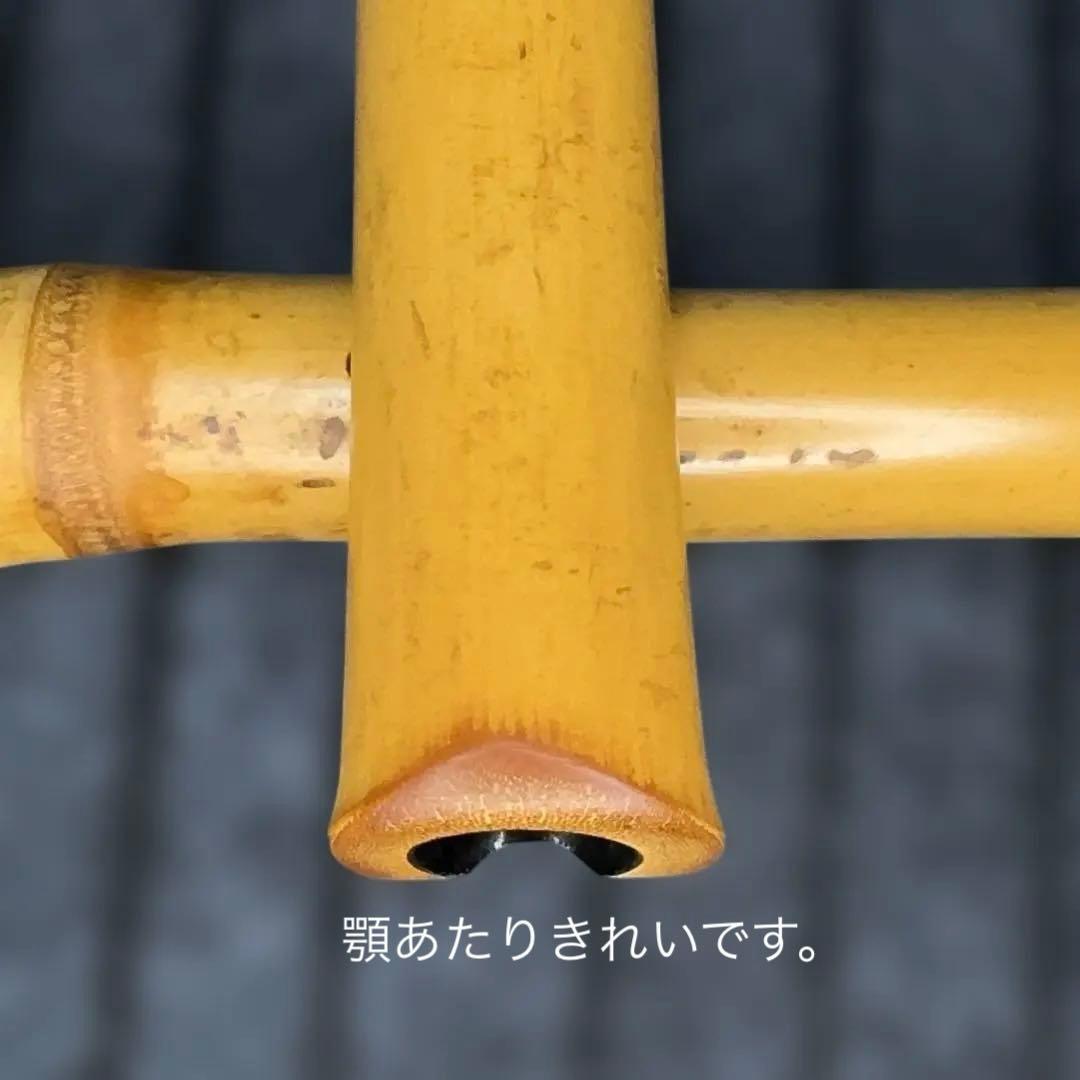 尺八 一尺八寸管 銘有り 三印 本管