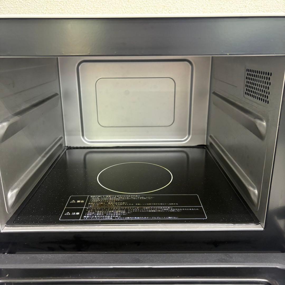 桃子☆日立 オーブンレンジ☆オーブンレンジ MRO-F5Y 2021年製