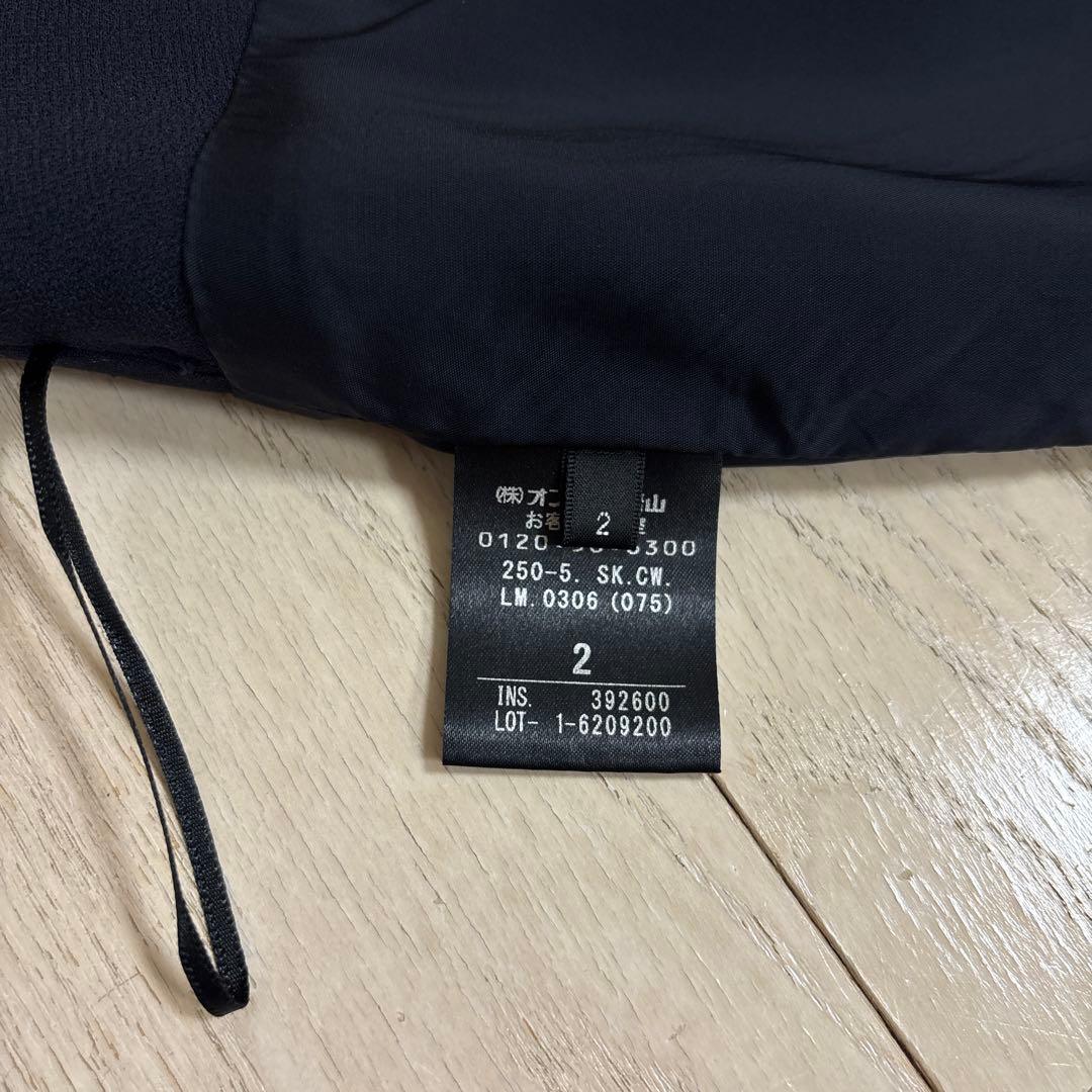 BEIGE ベイジ　CINDY シンディ　ダブルカラージャケットスーツ　ネイビー