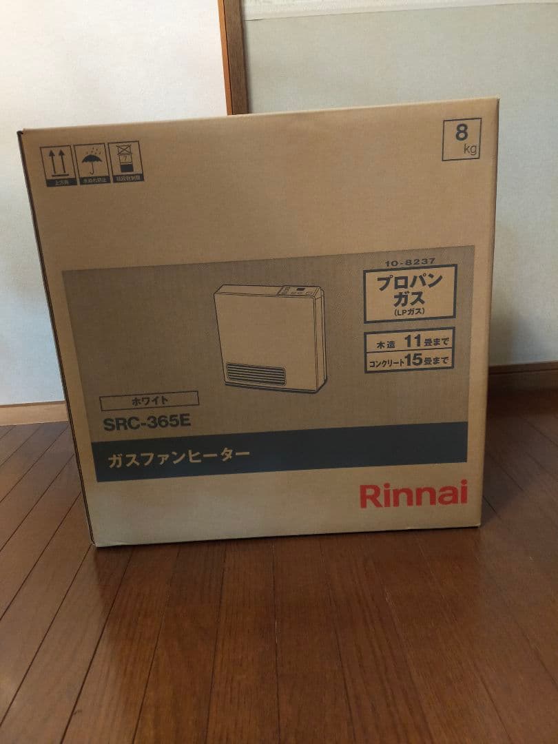 Rinnai ガスファンヒーター SRC-365E 2025年製　新品未使用