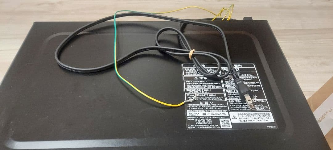 ☆美品☆東芝 オーブンレンジ ブラック