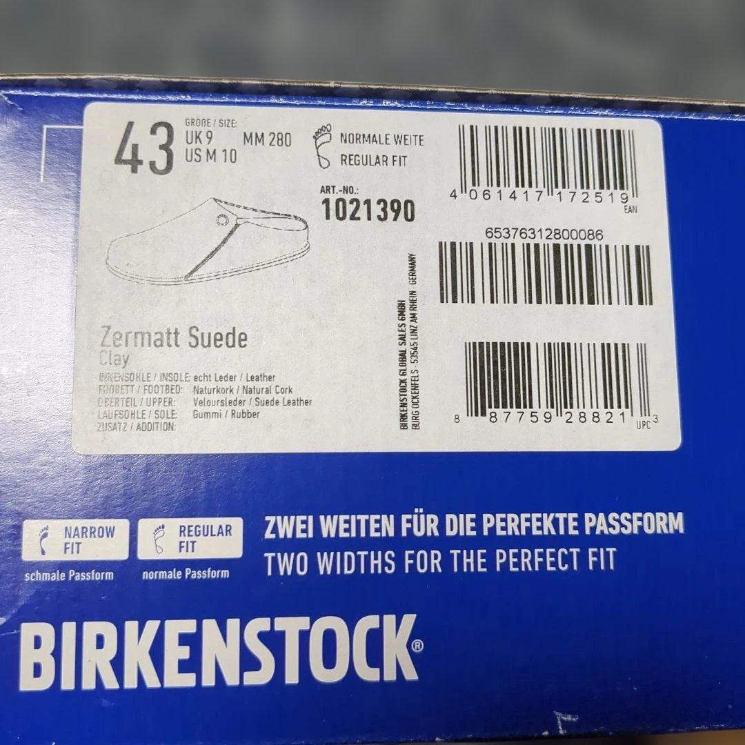 BIRKENSTOCK ツェルマットスエード　43（28cm）