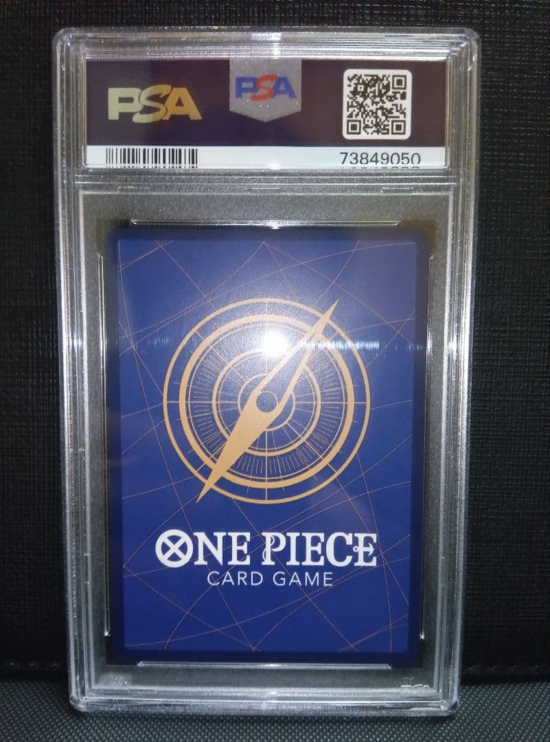 psa10 ヤマト シークレットパラレル ロマンスドーン