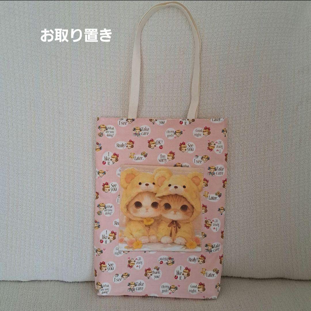 ねこ◎トラブル防止の為プロフ必読専用⑤