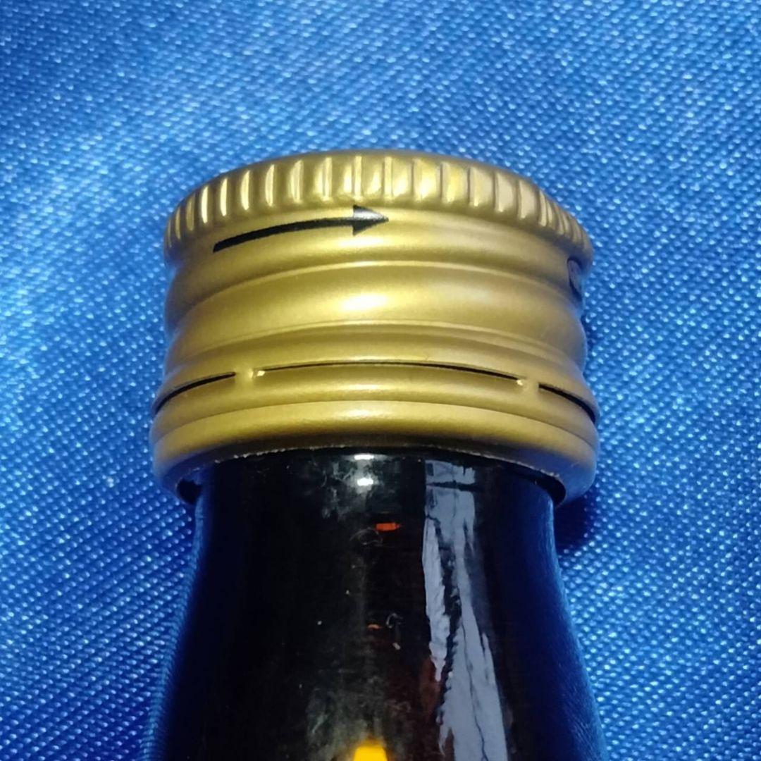 133 試飲見本  サントリーウイスキー 12年 スリムボトル50ml