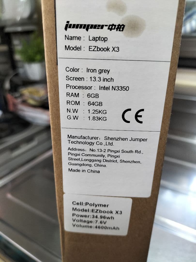 シルバー 日本語キーボード ノートPC Windows 10