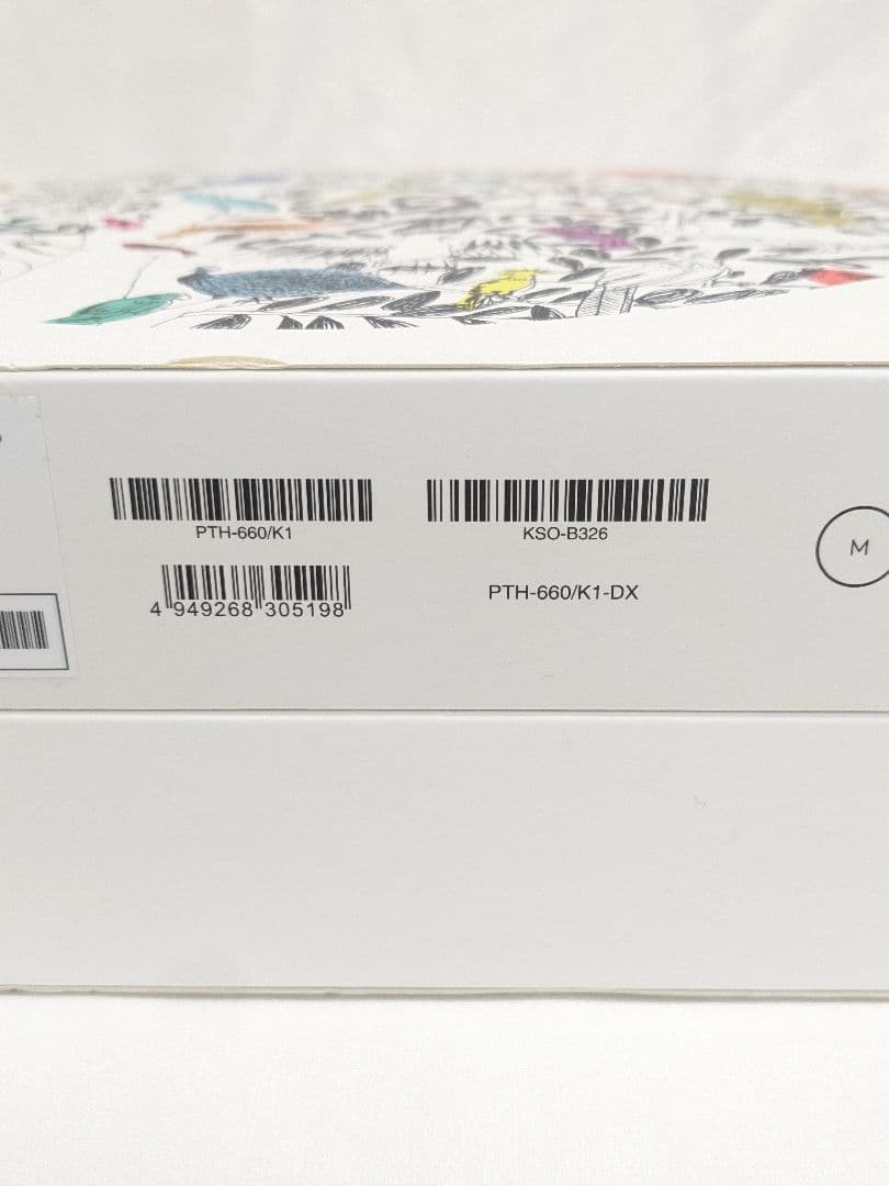 未開封 Wacom Intuos Pro Paper Edition Mサイズ