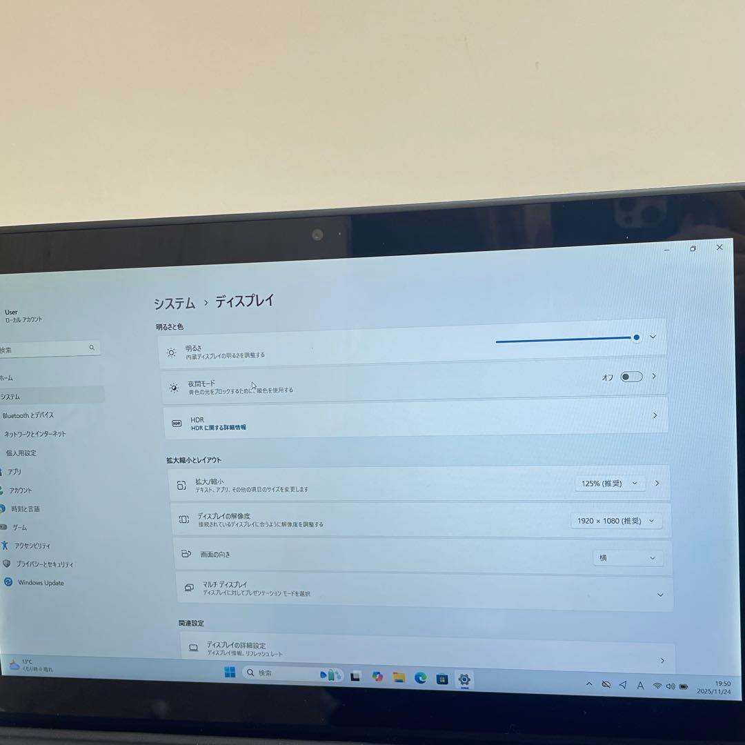 Windowsノート本体 #498 NEC VersaPro PC-VKT12SGG6 i5 7Y54