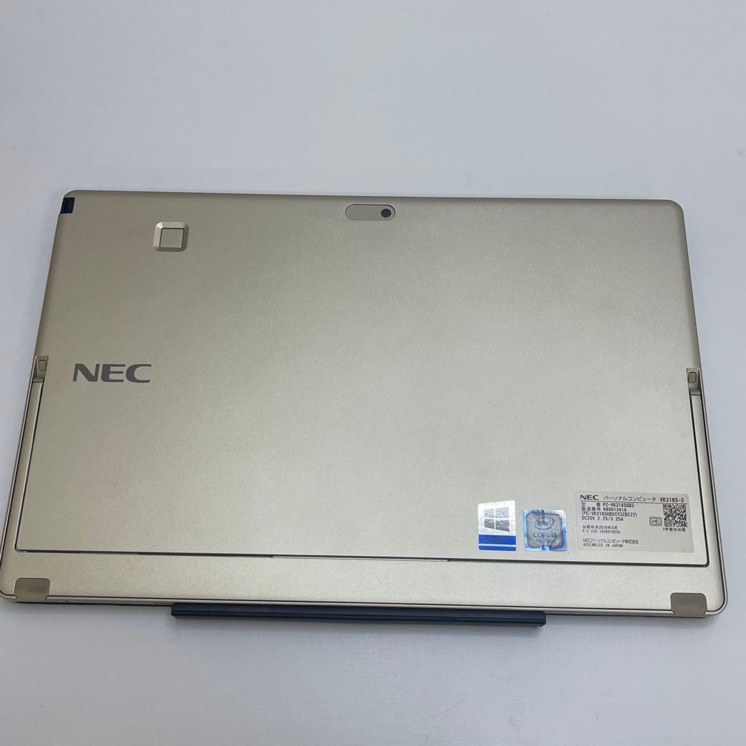Windowsノート本体 #498 NEC VersaPro PC-VKT12SGG6 i5 7Y54