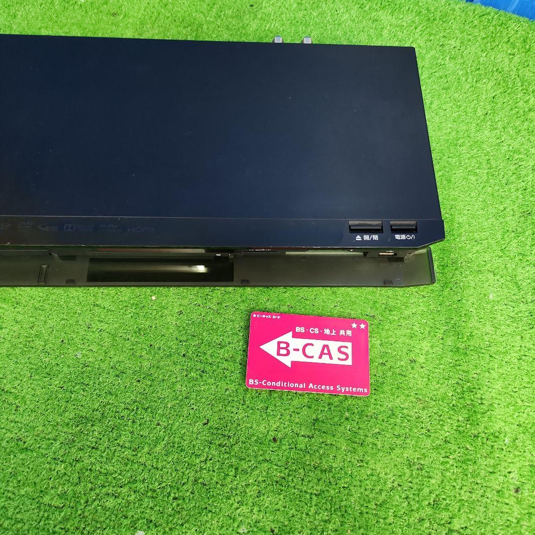 H208★パナソニックブルーレーディスクレコーダーDMR-BRW500・