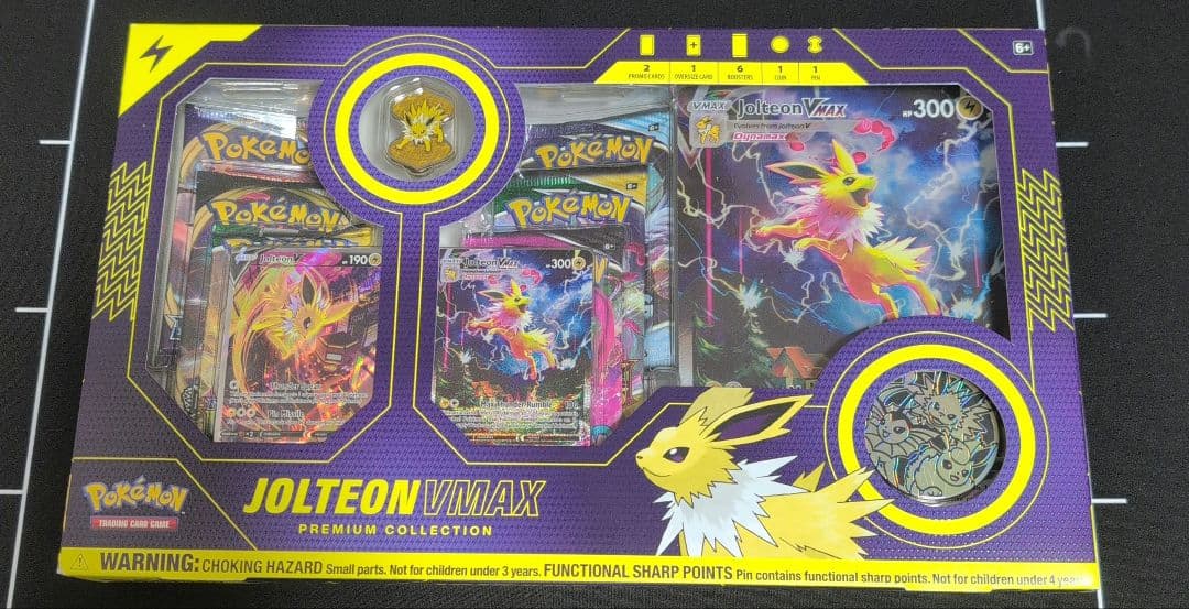 【正規品】北米版　夏ポケカ　VMAX プレミアムコレクション
